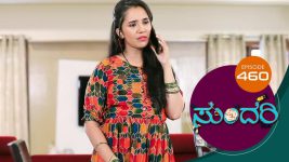 Sundari (kannada) S01 E460 18th July 2022