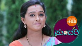 Sundari (kannada) S01 E462 20th July 2022