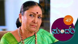 Sundari (kannada) S01 E47 5th March 2021