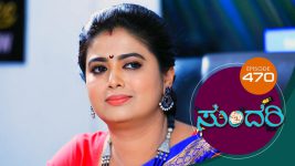 Sundari (kannada) S01 E470 29th July 2022