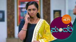 Sundari (kannada) S01 E471 30th July 2022