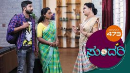 Sundari (kannada) S01 E473 2nd August 2022