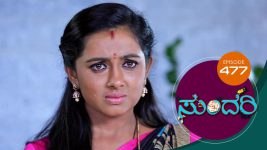 Sundari (kannada) S01 E477 6th August 2022