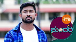 Sundari (kannada) S01 E478 8th August 2022