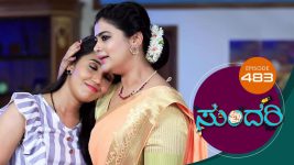 Sundari (kannada) S01 E483 13th August 2022