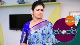 Sundari (kannada) S01 E484 15th August 2022
