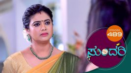 Sundari (kannada) S01 E489 20th August 2022