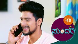 Sundari (kannada) S01 E49 8th March 2021