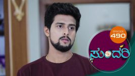 Sundari (kannada) S01 E490 22nd August 2022