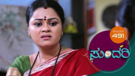 Sundari (kannada) S01 E491 23rd August 2022