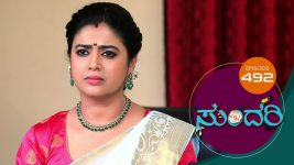 Sundari (kannada) S01 E492 24th August 2022