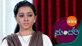 Sundari (kannada) S01 E493 25th August 2022