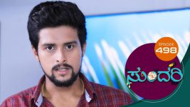 Sundari (kannada) S01 E498 31st August 2022