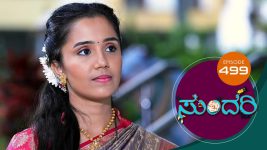 Sundari (kannada) S01 E499 1st September 2022