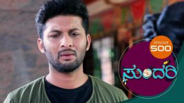 Sundari (kannada) S01 E500 2nd September 2022