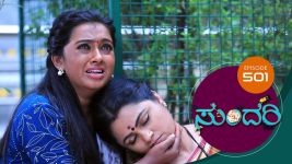 Sundari (kannada) S01 E501 3rd September 2022