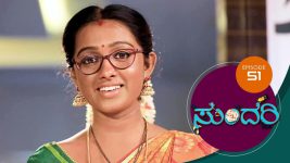 Sundari (kannada) S01 E51 10th March 2021