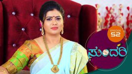 Sundari (kannada) S01 E52 11th March 2021