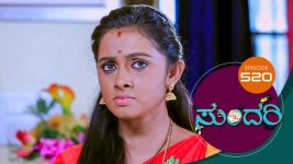 Sundari (kannada) S01 E520 26th September 2022