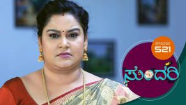 Sundari (kannada) S01 E521 27th September 2022