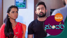 Sundari (kannada) S01 E522 28th September 2022