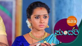 Sundari (kannada) S01 E523 29th September 2022