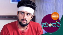 Sundari (kannada) S01 E525 1st October 2022