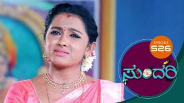 Sundari (kannada) S01 E526 3rd October 2022