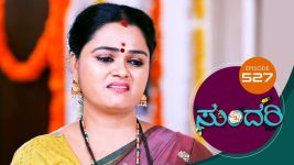 Sundari (kannada) S01 E527 4th October 2022