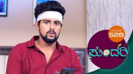Sundari (kannada) S01 E528 5th October 2022