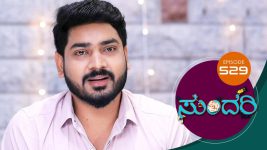 Sundari (kannada) S01 E529 6th October 2022