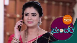 Sundari (kannada) S01 E531 8th October 2022