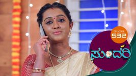 Sundari (kannada) S01 E532 10th October 2022