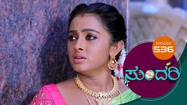 Sundari (kannada) S01 E536 14th October 2022