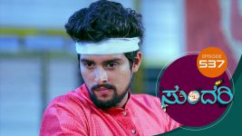 Sundari (kannada) S01 E537 15th October 2022