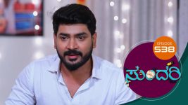 Sundari (kannada) S01 E538 17th October 2022