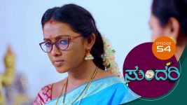 Sundari (kannada) S01 E54 13th March 2021