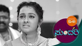 Sundari (kannada) S01 E541 20th October 2022