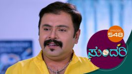 Sundari (kannada) S01 E548 28th October 2022
