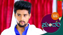 Sundari (kannada) S01 E55 15th March 2021