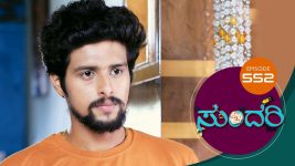 Sundari (kannada) S01 E552 2nd November 2022