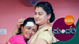 Sundari (kannada) S01 E555 5th November 2022