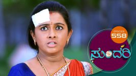 Sundari (kannada) S01 E558 9th November 2022