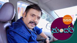 Sundari (kannada) S01 E559 10th November 2022