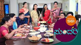Sundari (kannada) S01 E562 14th November 2022