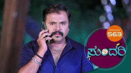 Sundari (kannada) S01 E563 15th November 2022