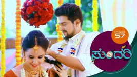 Sundari (kannada) S01 E57 17th March 2021