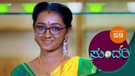 Sundari (kannada) S01 E59 19th March 2021