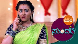 Sundari (kannada) S01 E598 26th December 2022