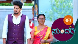 Sundari (kannada) S01 E64 25th March 2021